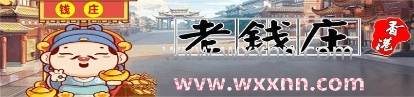 图片加载中..